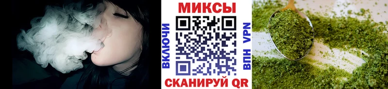 БУТИРАТ Butirat  Купить закладки  Благодарный 