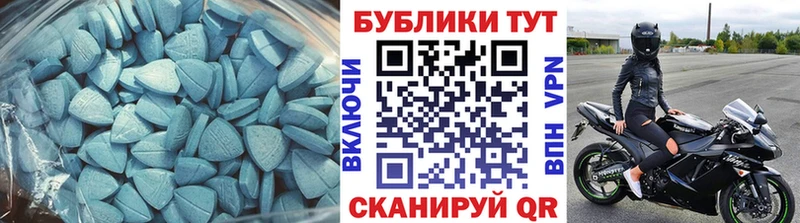 Ecstasy Philipp Plein  Купить где  Благодарный 