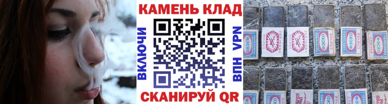 Купить где  Благодарный  ГАШИШ Premium 