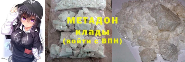таблы Богородицк