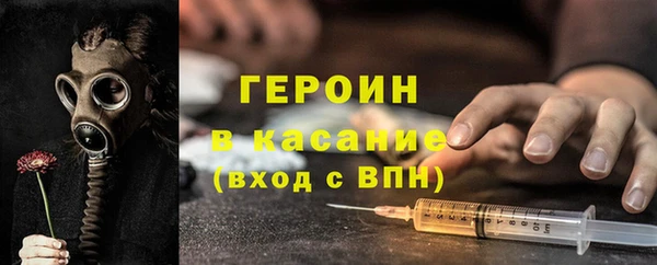 таблы Богородицк