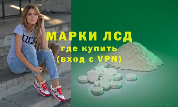 таблы Богородицк