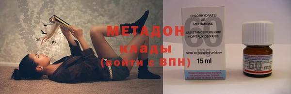 соль курить ск Богданович