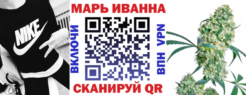 Купить  Благодарный  Бошки марихуана VHQ 
